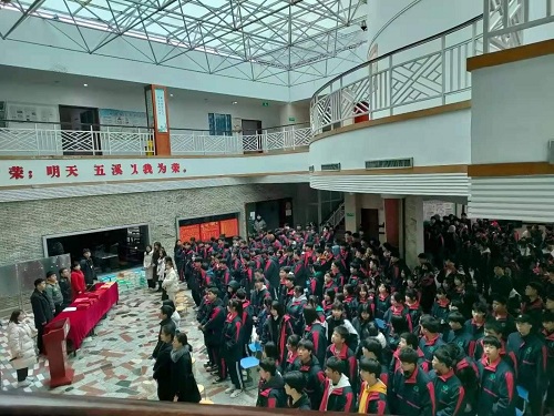 懷化市五溪高級中學有限公司,懷化全日制高中,懷化全封閉寄宿,懷化全日制特色普通高中