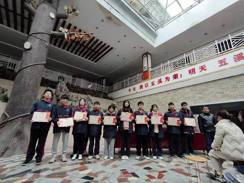 懷化市五溪高級中學有限公司,懷化全日制高中,懷化全封閉寄宿,懷化全日制特色普通高中