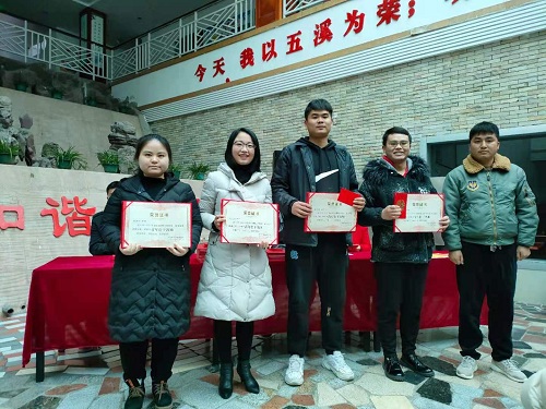 懷化市五溪高級中學有限公司,懷化全日制高中,懷化全封閉寄宿,懷化全日制特色普通高中